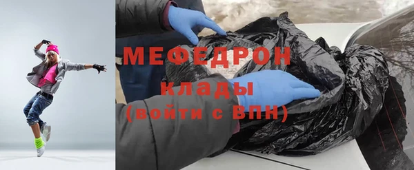 метадон Богданович