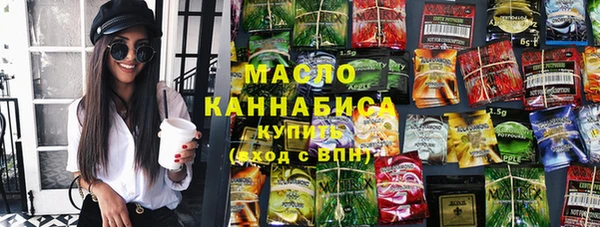 метадон Богданович