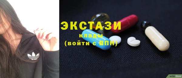 метадон Богданович