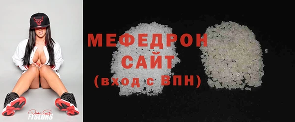 метадон Богданович