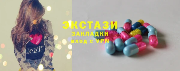 метадон Богданович