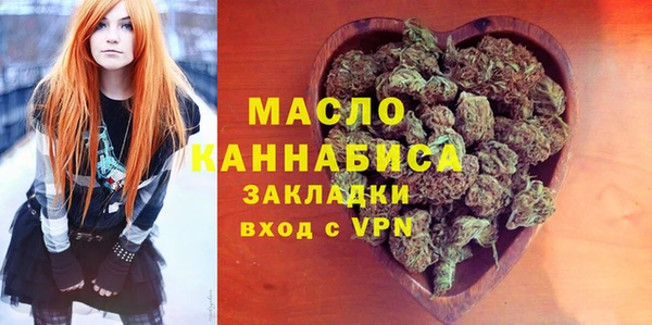 метадон Богданович