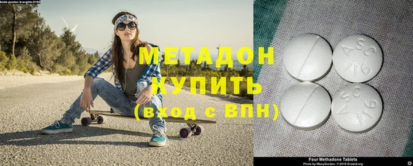 метадон Богданович