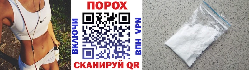 МЕТАМФЕТАМИН Декстрометамфетамин 99.9%  Армавир 